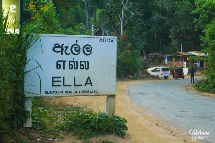 Image of Ella
