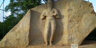Image of Statue of King Parakramabahu